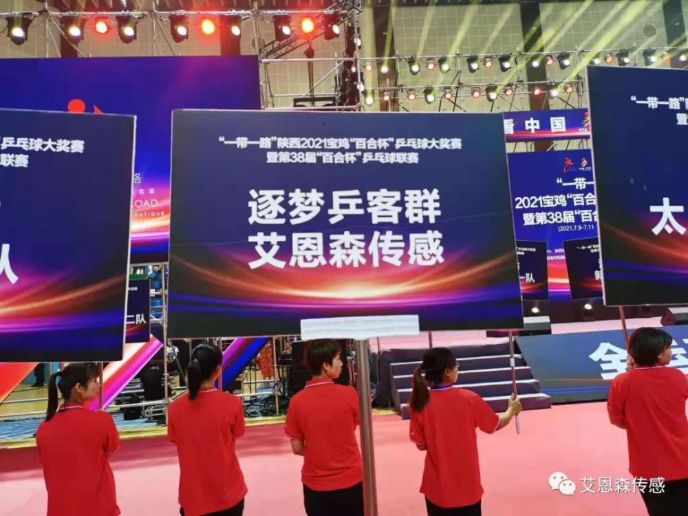 微信图片_20210713133230.jpg