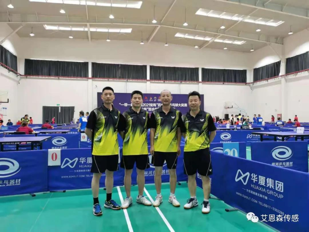 微信图片_20210713133401.jpg