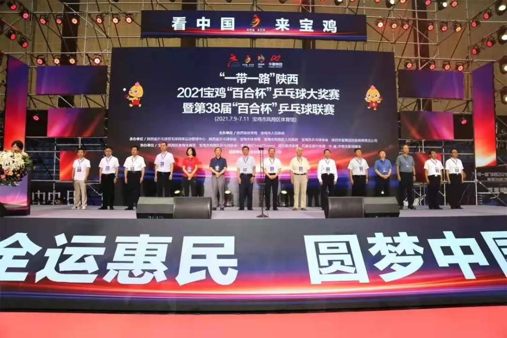 微信图片_20210712181305.jpg