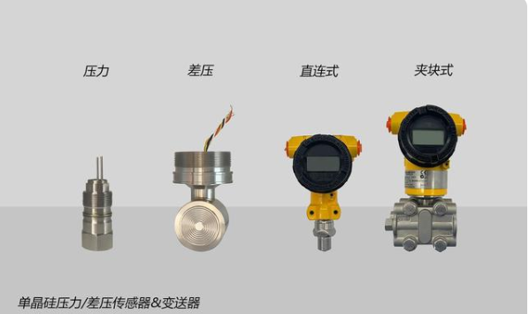 QQ图片20210811112944.png