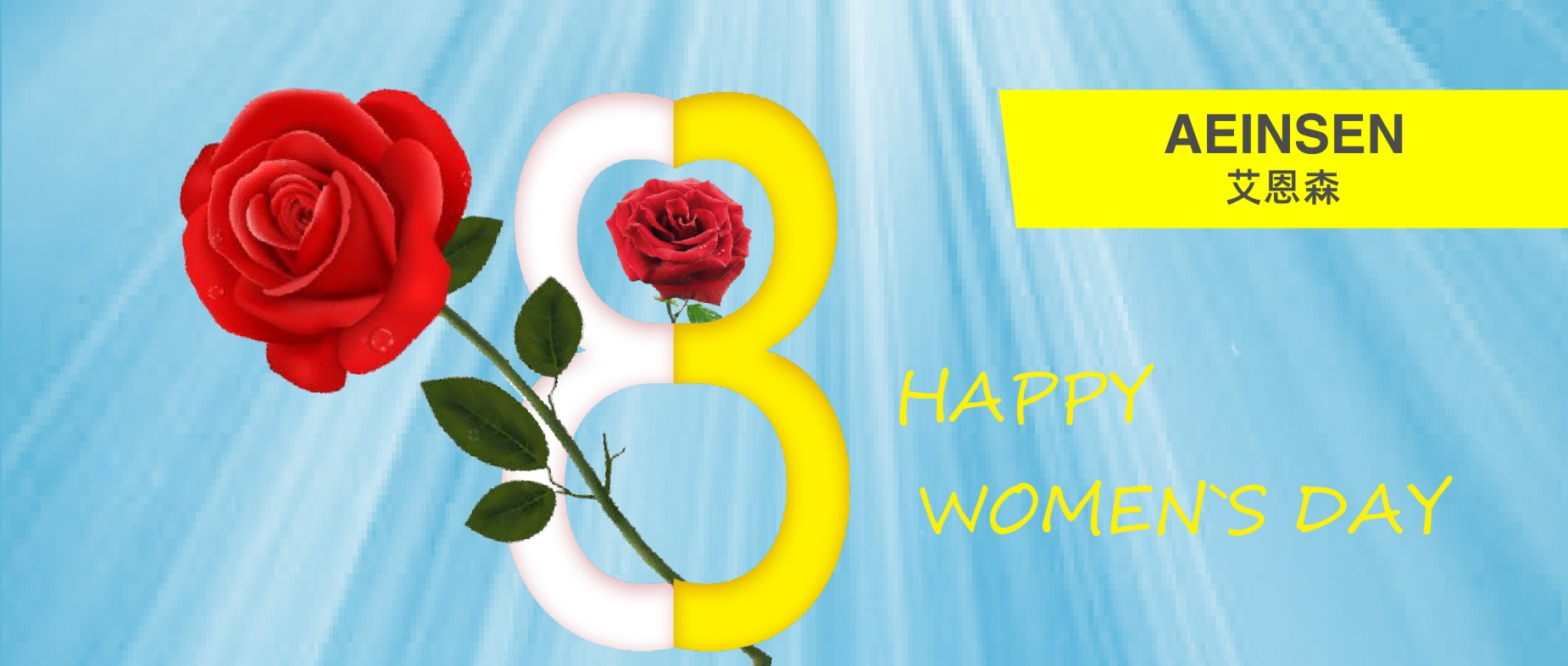  “3·8”节话“380”，今天是一个有温度的日子！