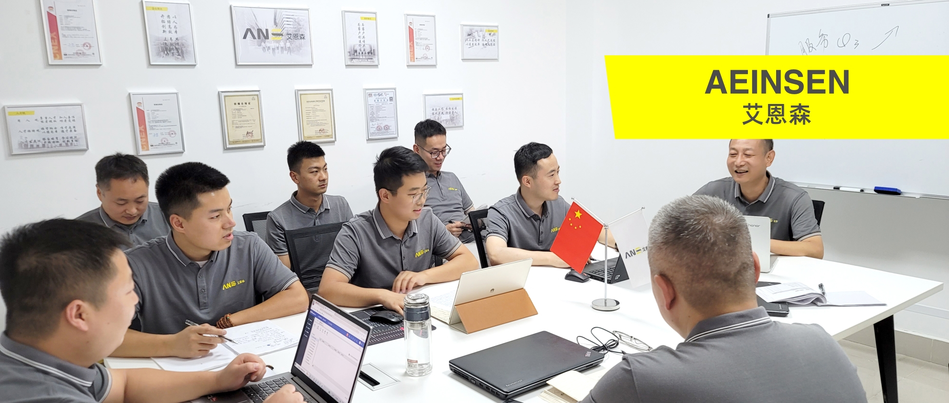 再创新高圆满三季度，秣马厉兵剑指Q4！