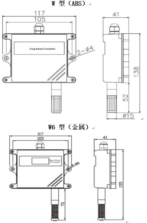 壁挂式.png