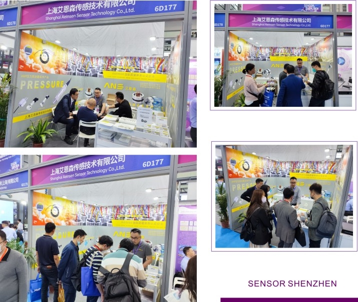 senzhen-4.jpg