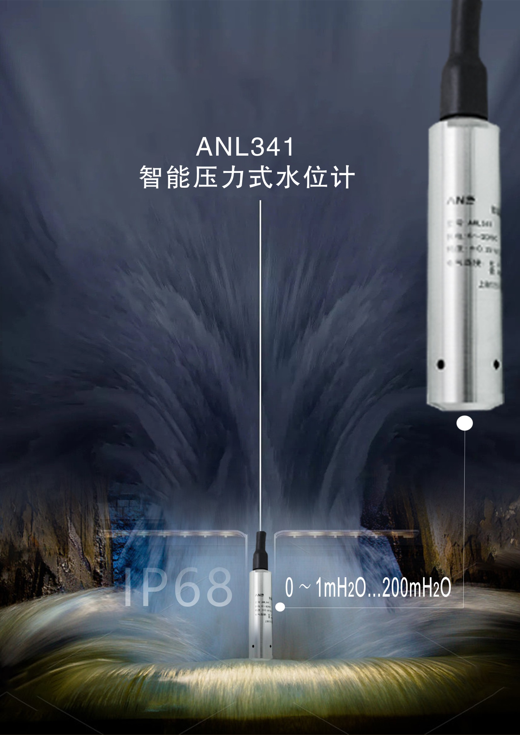  艾恩森 | 一份报告，一份证书，说明了什么？