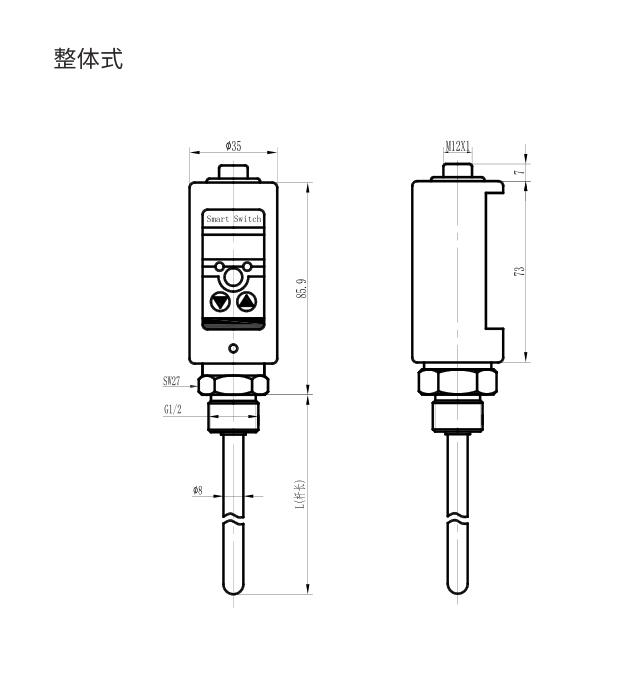 ANT562外形尺寸-1.jpg