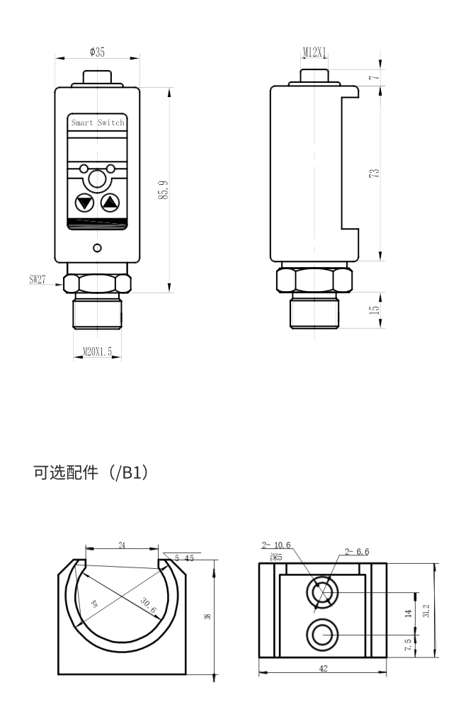 ANP562外形尺寸.jpg
