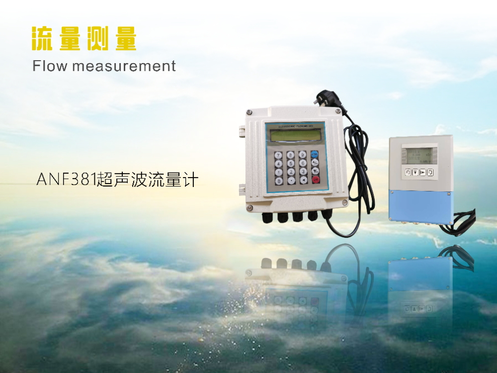 标准化照片-ANF381.jpg