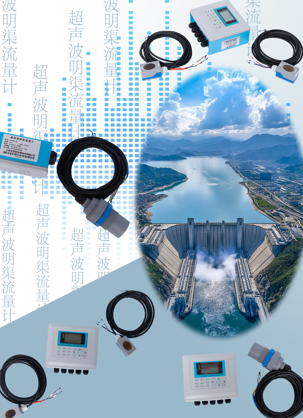 海报-3.jpg